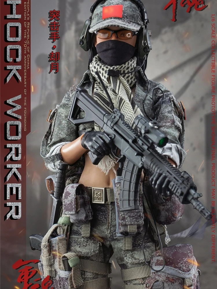 Flagset FS-73051 73052 1/6 Schock arbeiter weibliche Scharfschützen Shooter Figur 12 ''Solider Action Figur komplettes Set Sammler modell