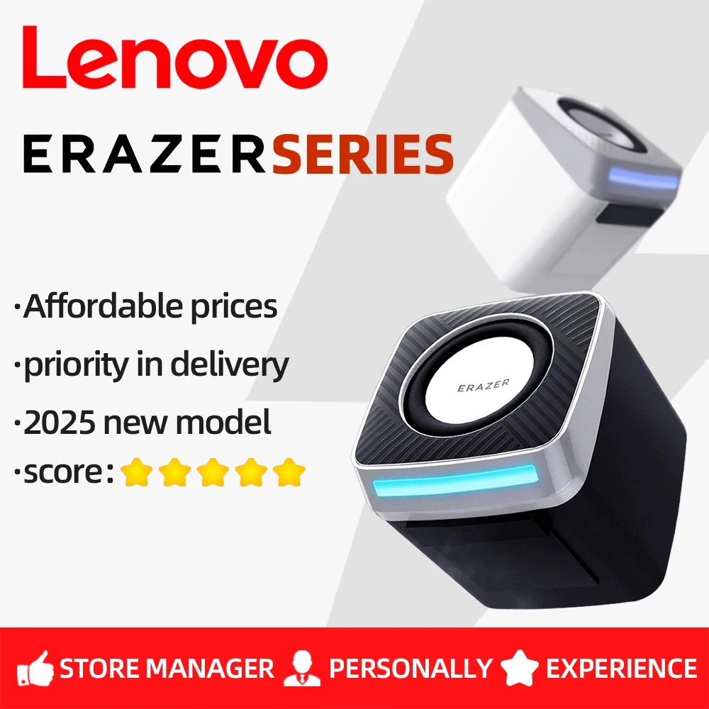 

Lenovo Ecological Erazer A200 Wired Computer Speaker RGB Fashion Light High Volume Desktop Home Mini subwoofer Small New