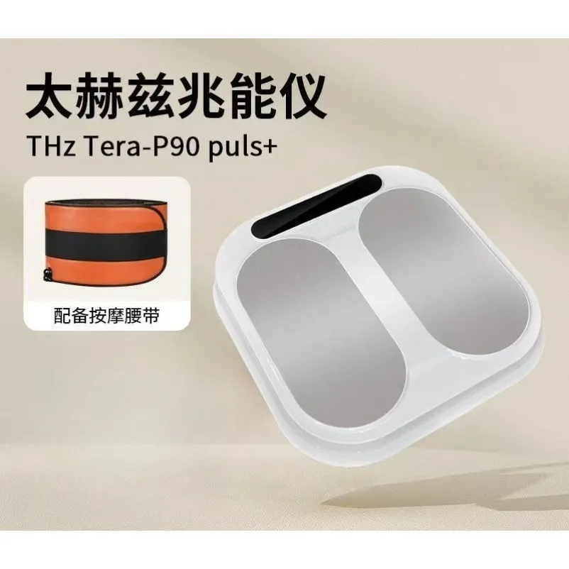 Health explosion P90 feet maglev energy meter with massage belt set