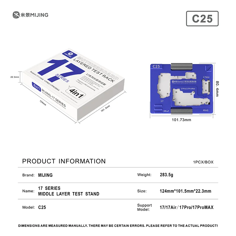 

Тестовый стенд MIJING C25 для материнских плат серии 17, многоуровневый, дизайн «четыре в одном», поддерживает тестирование 17/17Air/17Pro/17ProMax