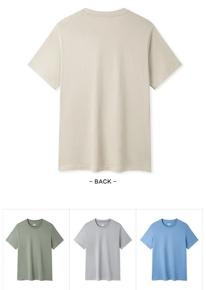 Semir 2026 Kurzarm-T-Shirt für Herren, Frühjahr Neuheit, Reine Baumwolle, Einfaches Alltags-Oberteil, Einfarbig mit Rundhalsausschnitt – Detail 13