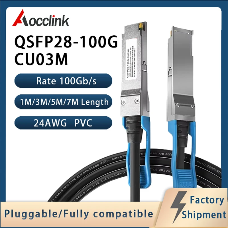 100G DAC QSFP28 Passive Copper Cable; 1/2/3/5/7M; Direct Attach Cable, Compatible with Mellanox, Juniper, Cisco,