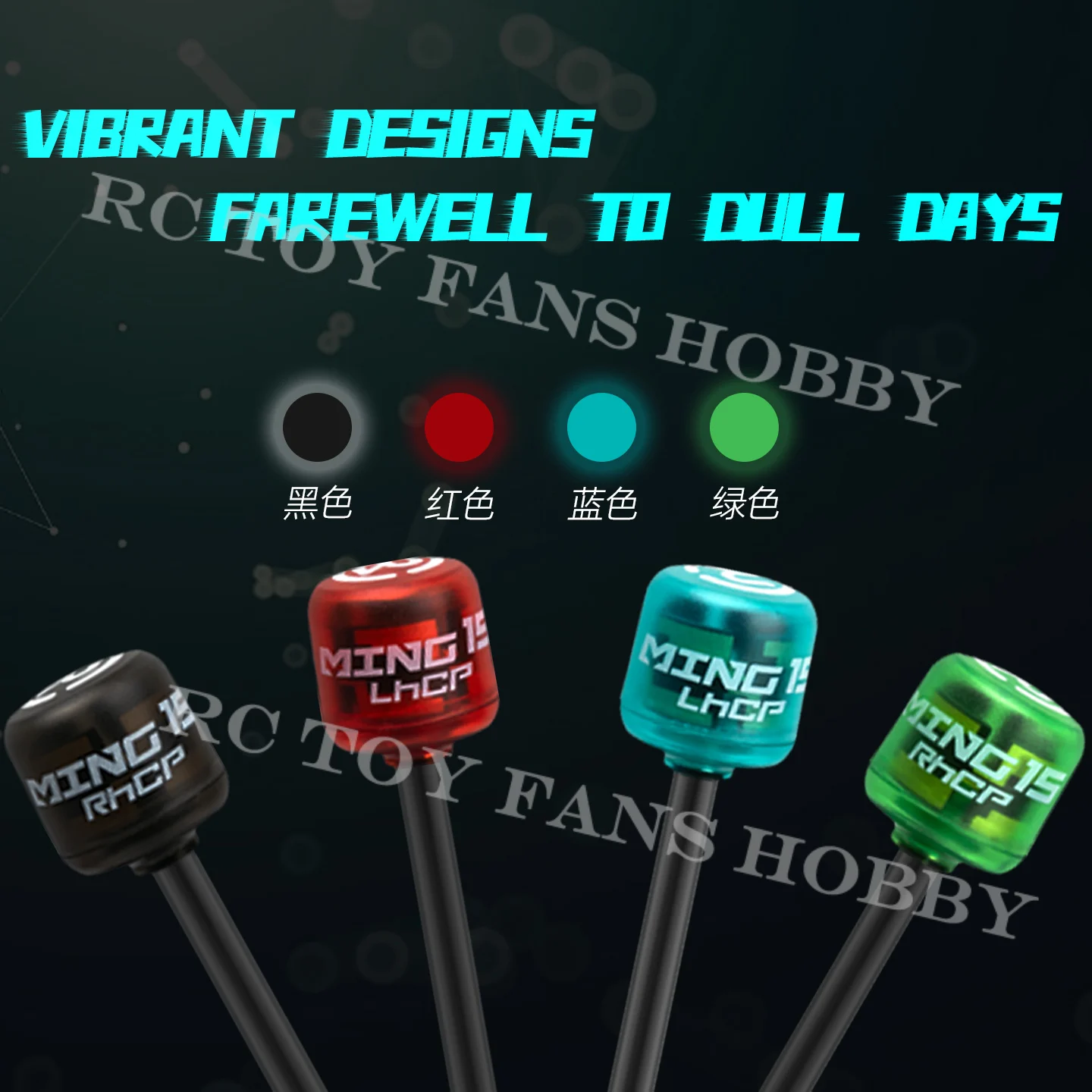 5.8G Mini Lollipop RHCP FPV Antenna High Gain 3.3Dbi IPEX IPEX-G IPEX-Y SMA Connector for Transmitter/Receiver RC Racing Drone view 6