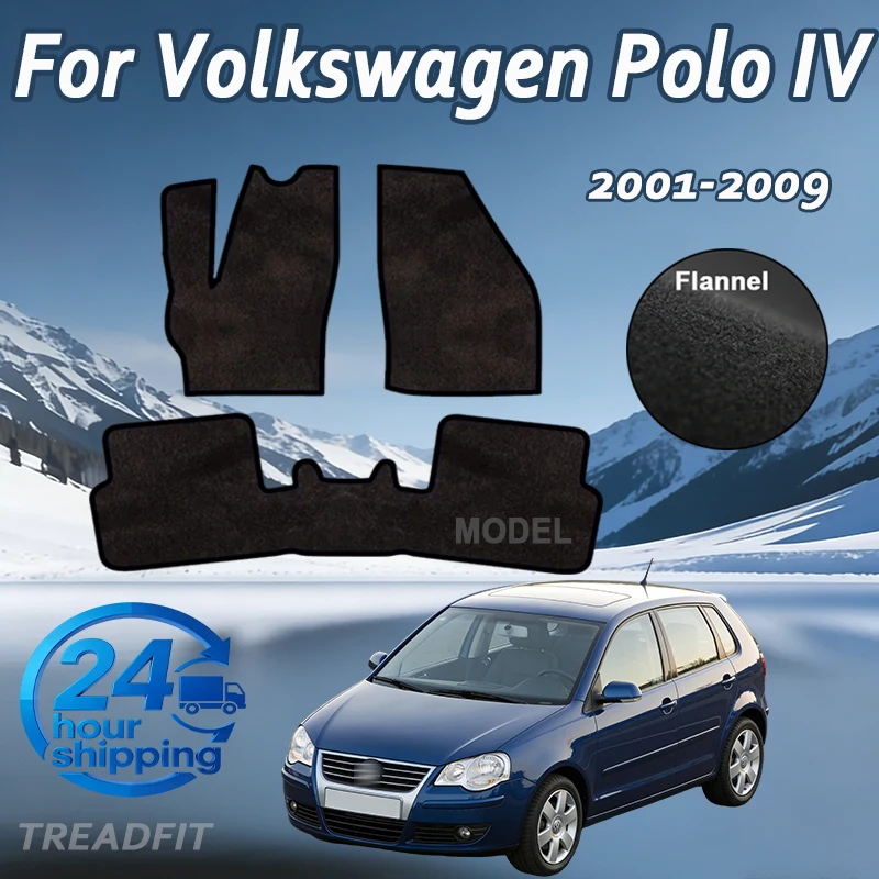 

Комплект ковриков из фланелевого велюра для Volkswagen Polo IV 9N хэтчбек (2001-2009) - черный