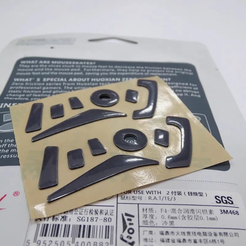 2 Sets/pack Hotline Games Competition Level Mouse Feet Skates For Saitek Mad Catz RAT PRO X RAT TE 3 PTFE Mice Glides