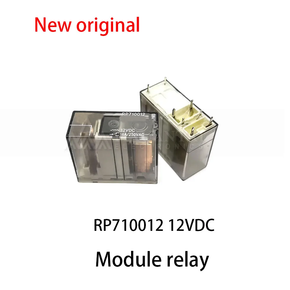 5pcs~10Pcs RP710012 12VDC Relay 8-pin 16A12V