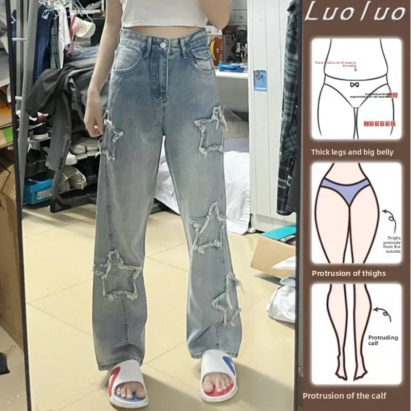 

Blue Star Embroidery Loose Women's Jeans Summer New Design Wide Leg Pants Casual Style Natural Waist Zipper Closure Denim Ski...