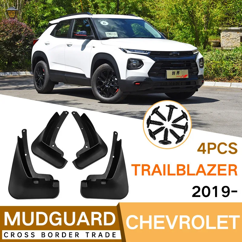 

Suitable for Chevrolet Trailblazer 2019-2024 foreign trade cross-border mudguard leather tile modification