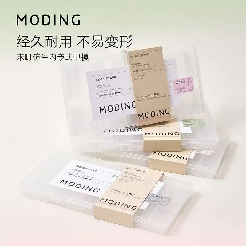 MODING Nail Mold Extension Without Construction, Embedded Paperless Tray, Rapid Simulation Scarless Fake Nail For Nail Salon