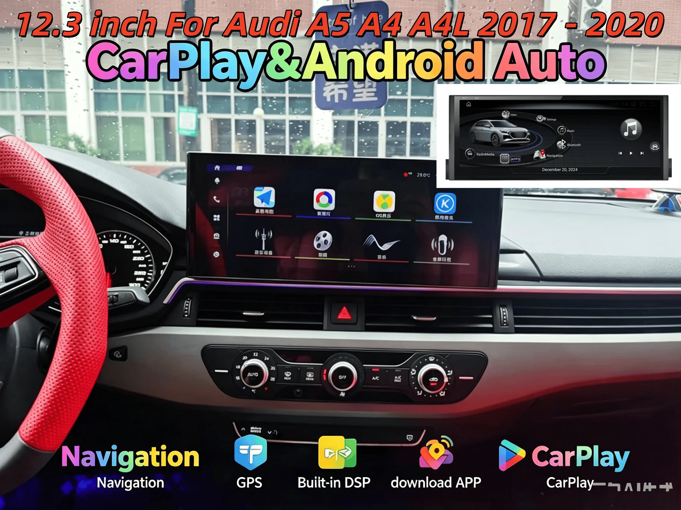 

12.3 inch Android 13 Car Radio For Audi A5 A4 A4L 2017 - 2020 Carplay Wireless BT Head Unit Touch Screen Stereo DSP 4G WIFI
