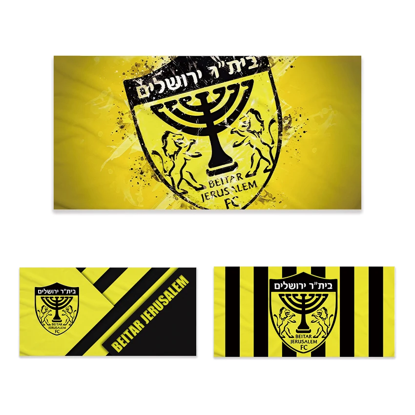 Beach TowelHalf FC B-Beitar J-Jerusalem Israel Single-sided Printed One Piece Bath Towel 75x150cm Bathroom Shower Washcloth Home