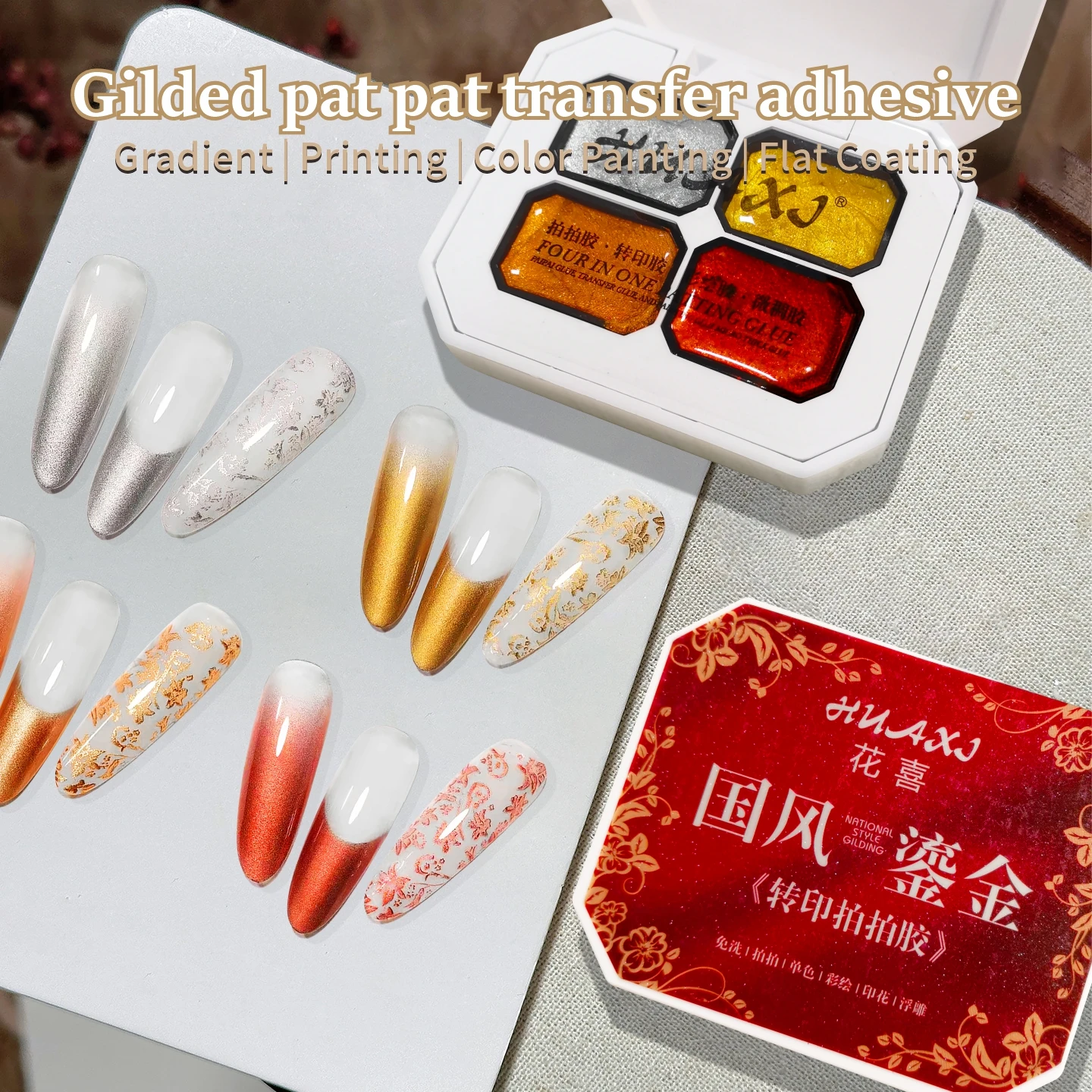 National style gilded transfer printing and patting glue, high saturation, popular semi solid nail polish glue, nail salon DIY