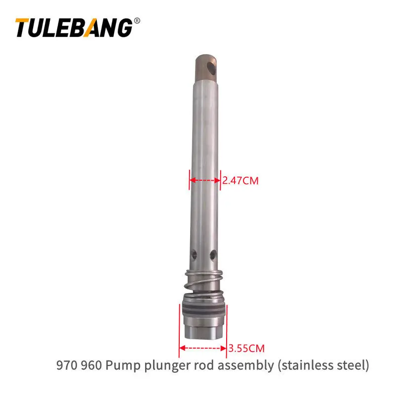 High Pressure Airless Sprayer Pump Plunger Rod Assembly Kit 395 490 495 695 795 1095 7900 8900 970 Paint Tool Accessories