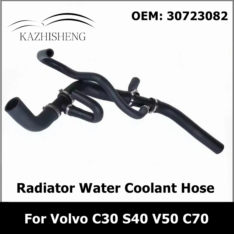 30723082 Engine Radiator Coolant Hose Water Pipe for Volvo C30 S40 V50 C70 1.6L 2.0L 2.4L 2.5L