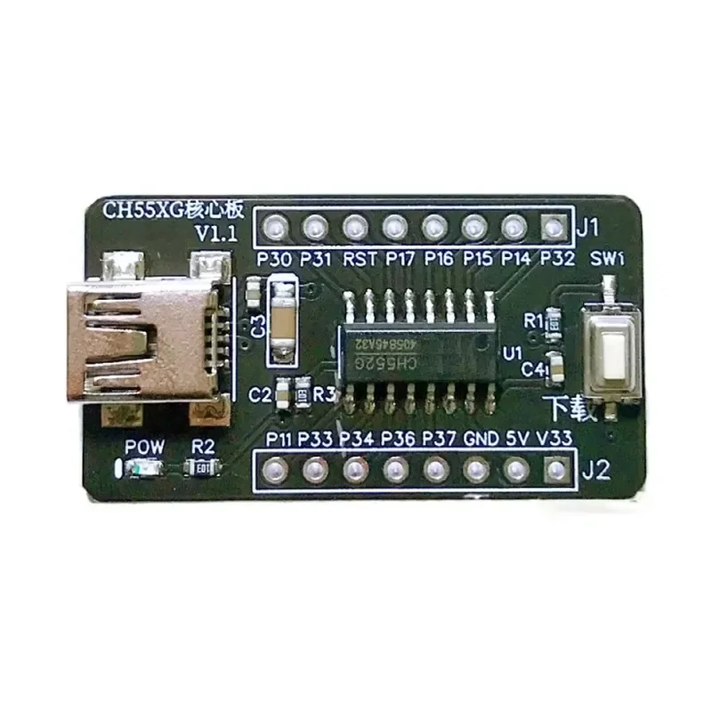 CH552G core board 51 MCU development board CH551G system CH554 learning board USB communication download NEW