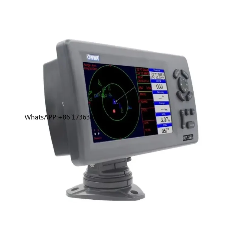 2026 KP-39A 7-inch Chartplotter with Class B AIS Transponder