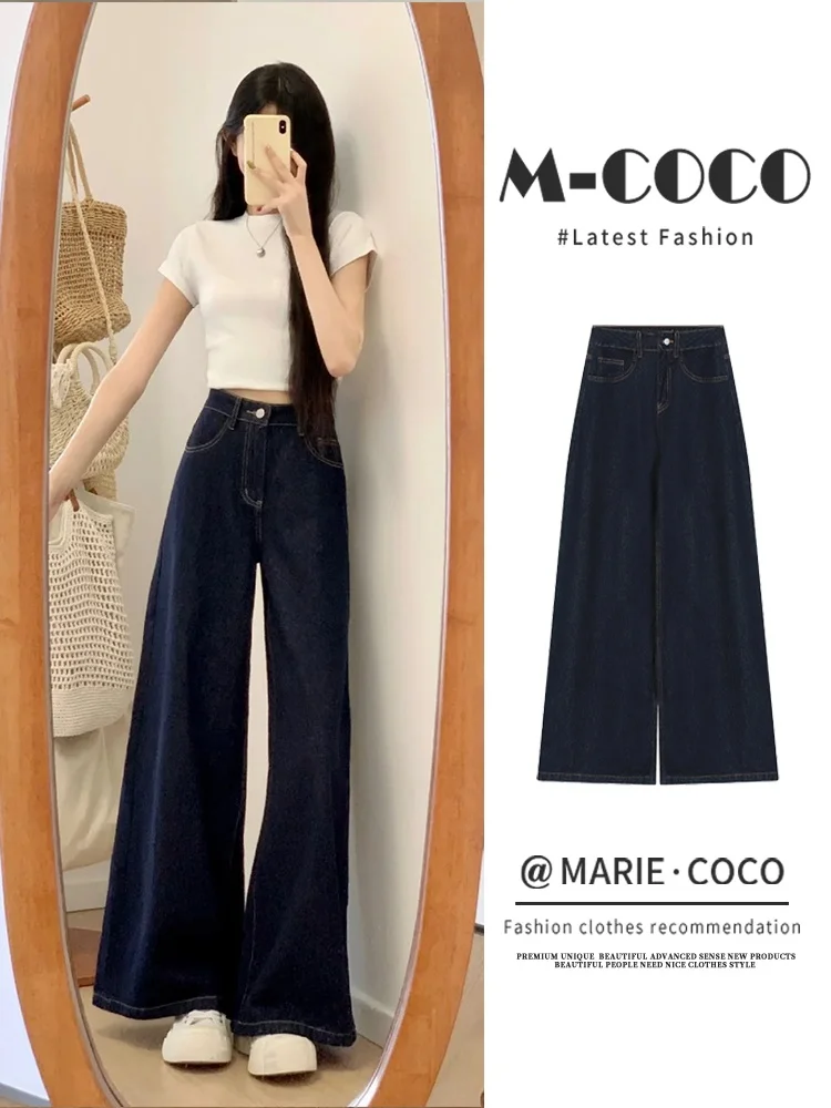 

Retro American Deep Blue Wide Leg Jeans Women's Thin Summer Pear Shape High Waist Loose Drapey Straight Cut Pants