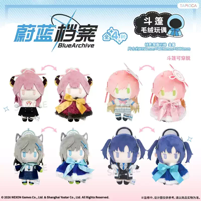 Genuine Blue Archive Adorable Cloak Plush Doll - Rikuhachima Aru Urawa Hanako S…