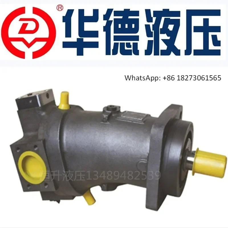 

Гидравлический аксиально-поршневой насос переменной мощности Beijing Huade A7V78EP1RPF00 28/55/58/107/117/160