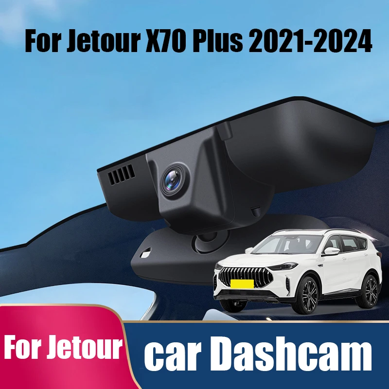 For Jetour X70 Plus 2021 2022 2023 2024 High definition night vision lossless installation of car driving recorder