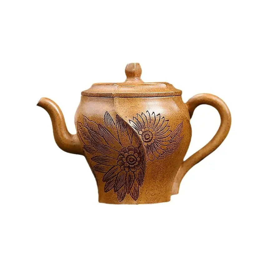 Yixing Zisha Teapot Original Mineral Dragon Bone Gold Sand Lotus Leaf Beauty Shoulder 220Ml Hand Carved Kung Fu Brewing Pot Tea