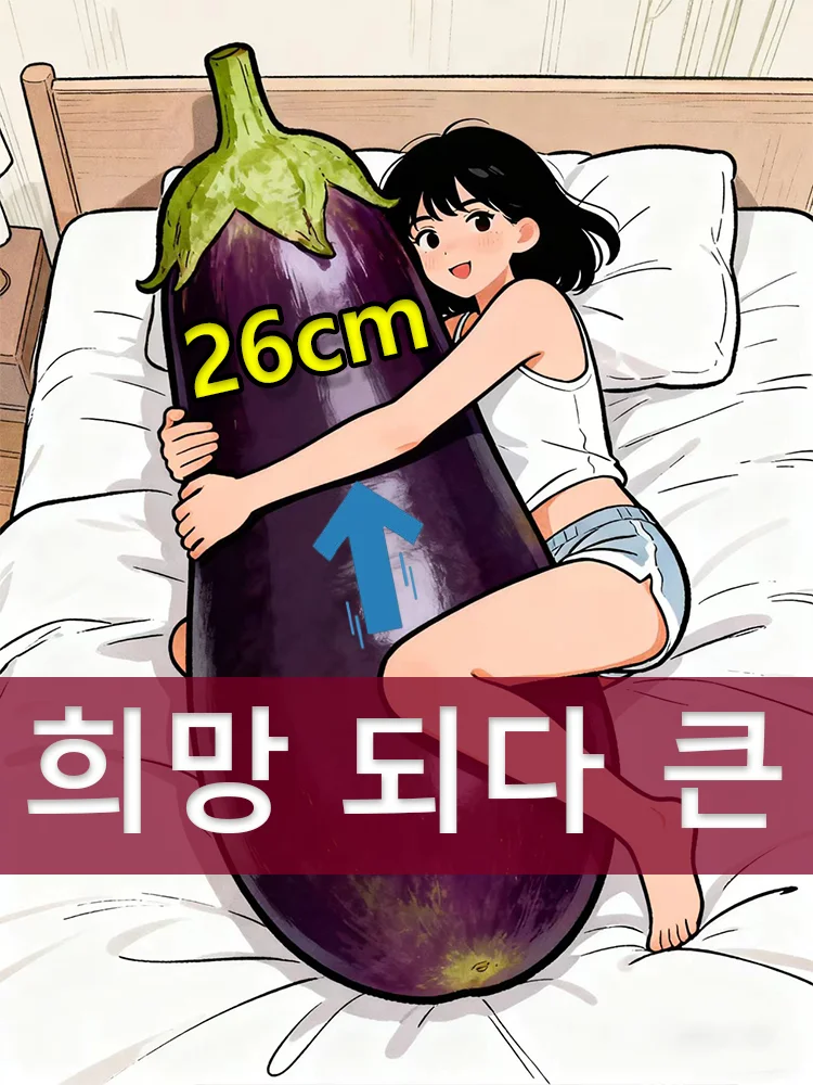 

Easy-to-use tools for men to enhance their abilities and unleash their potential