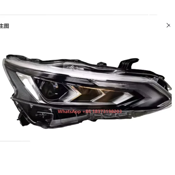 

Для Nissan Teana оригинальные бывшие в употреблении светодиодные дневные ходовые огни в сборе, высокие новые комплекты кузова переднего света с низкой конфигурацией