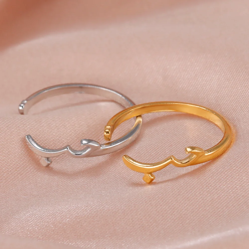 Cazador – bagues d'amour avec lettres arabes pour femmes, bijoux en acier inoxydable 2026, bagues réglables, cadeau de mariage, d'anniversaire, de fête des mères
