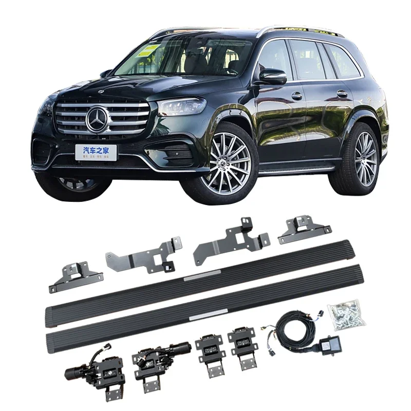 

Superior Quality Electric Side Steps Automatic Aluminium Alloy Electric Running Board for GLS 2020-2025