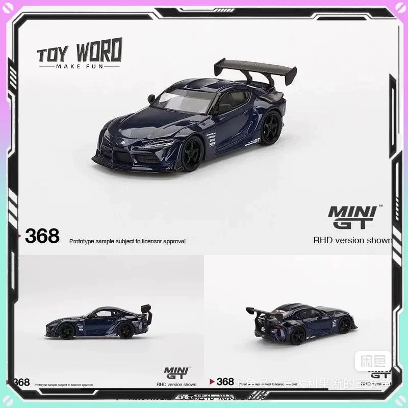 Mini Gt Modello di Auto 1/64 Toyota Supra Hks 368 Modello di Auto in Lega di Simulazione Sala Display Modelli di Auto Ragazzo Collezione di Compleanno Giocattolo Regalo