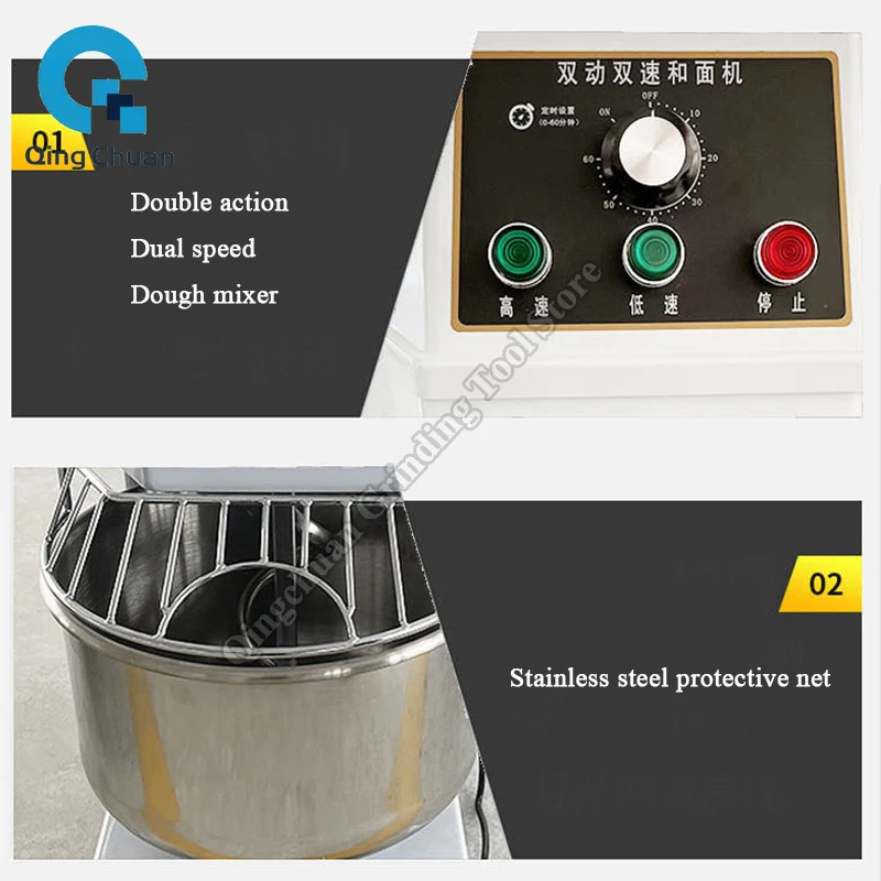 Тестомес Коммерческая машина большой емкости Полностью автоматическая тестомес Двухскоростная машина двойного действия для смешивания теста по морю