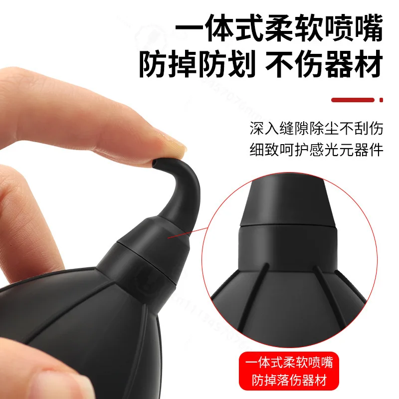 Powerful Air Blaster for Camera Lens Keyboard Succulent PC Dust Removal Maintenance Hand Tool