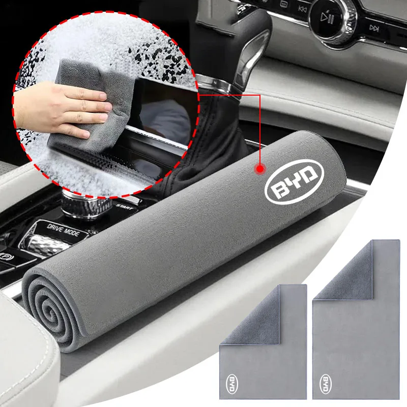 

Microfiber Cleaning Car Towel Clean Rags for BYD F3 E6 Yuan Plus Atto F0 G3 I3 Ea1 Song Max Tang Dmi F3 2din 2014 G6 Valve Stems