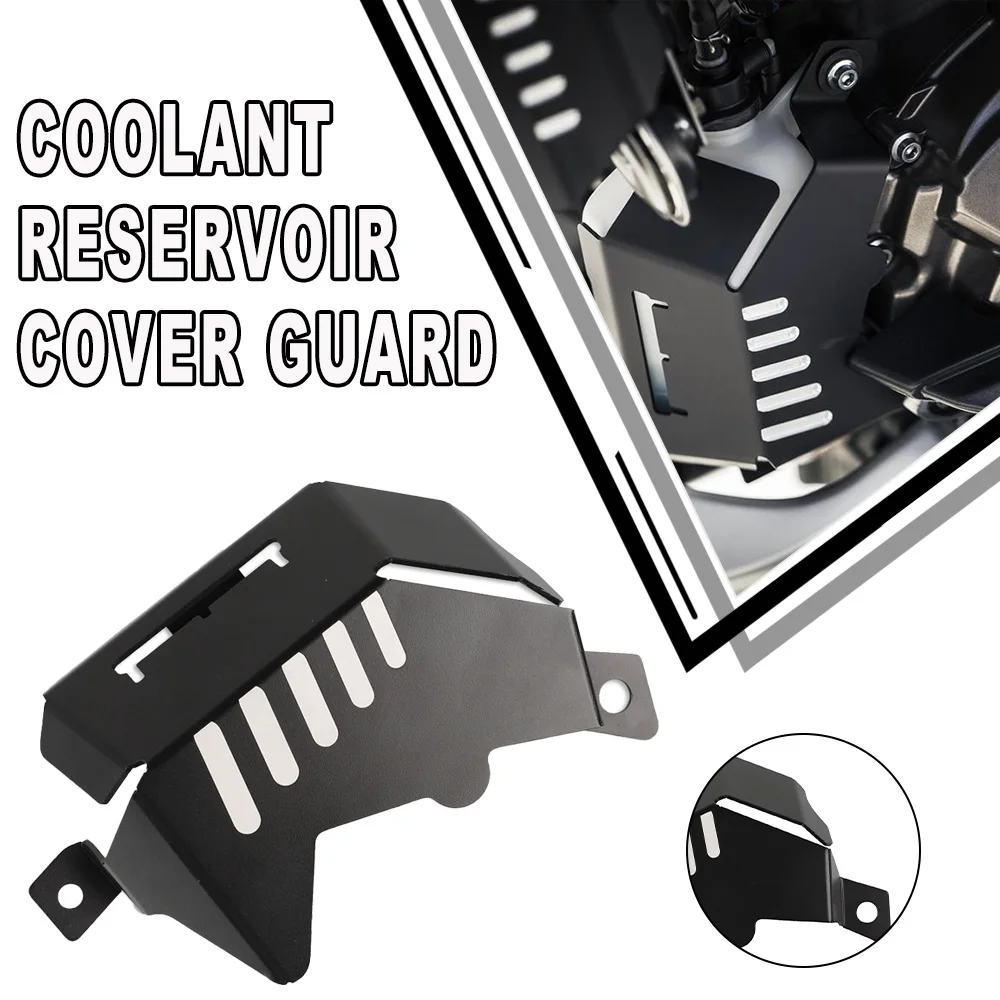 

For Yamaha FZ-07 ABS XSR 700 MT-07 Tracer XSR 700 XTribute TRACER 7/ GT 700 2013-2024 Coolant Reservoir Cover Guard Protection