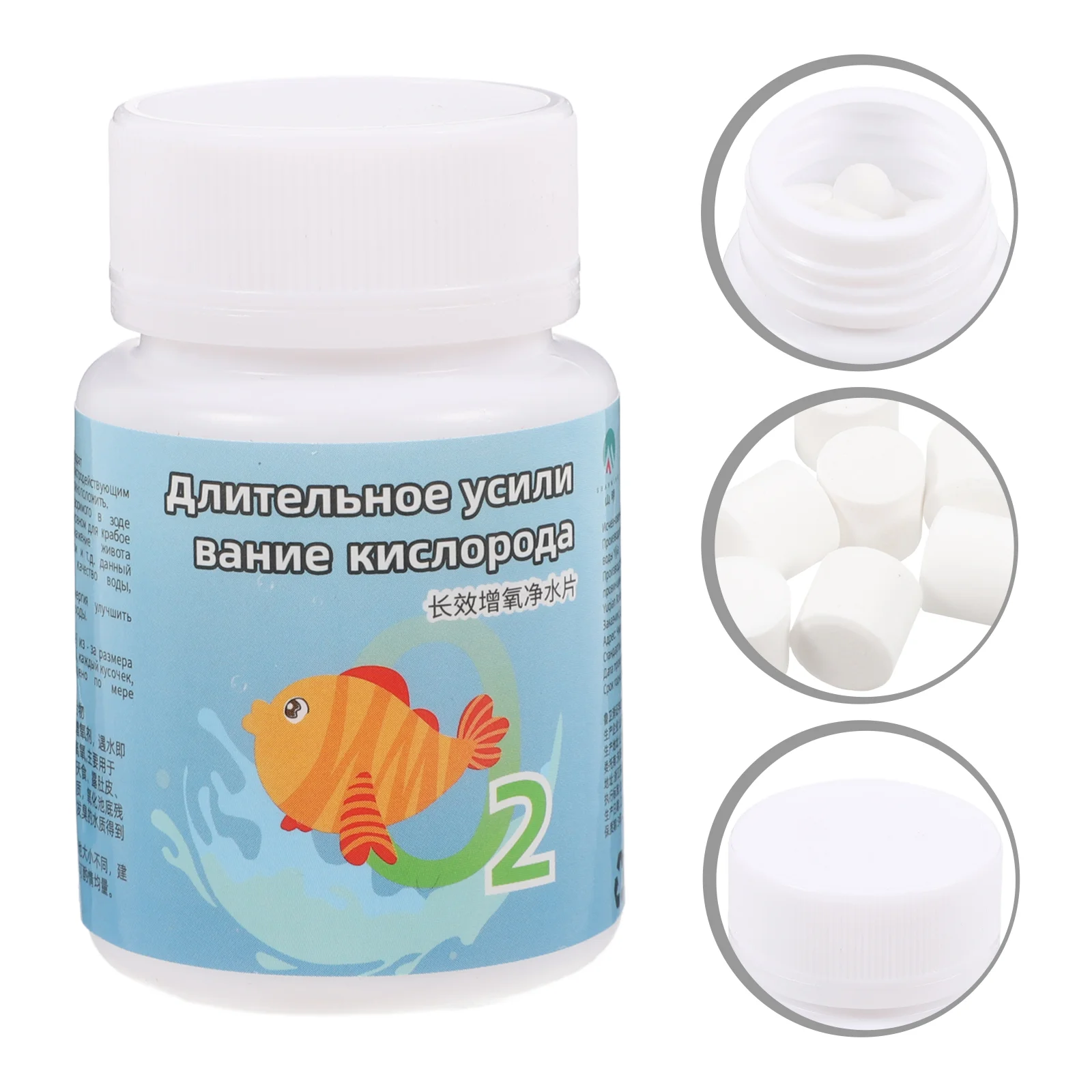 

Fish Tank Oxygen Tablets Aquarium Water Purifier Charcoal Substrate for Live Plants Plug Aerator