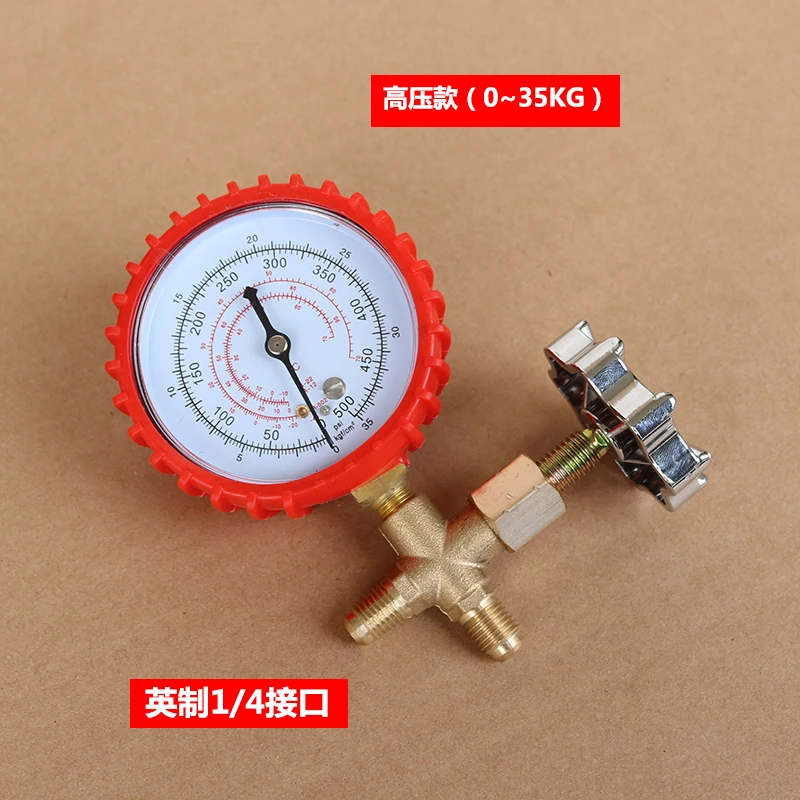 1PCS Single Gauge Valve Air Conditioner Refrigeration Manifold Pressure 11mm Dia