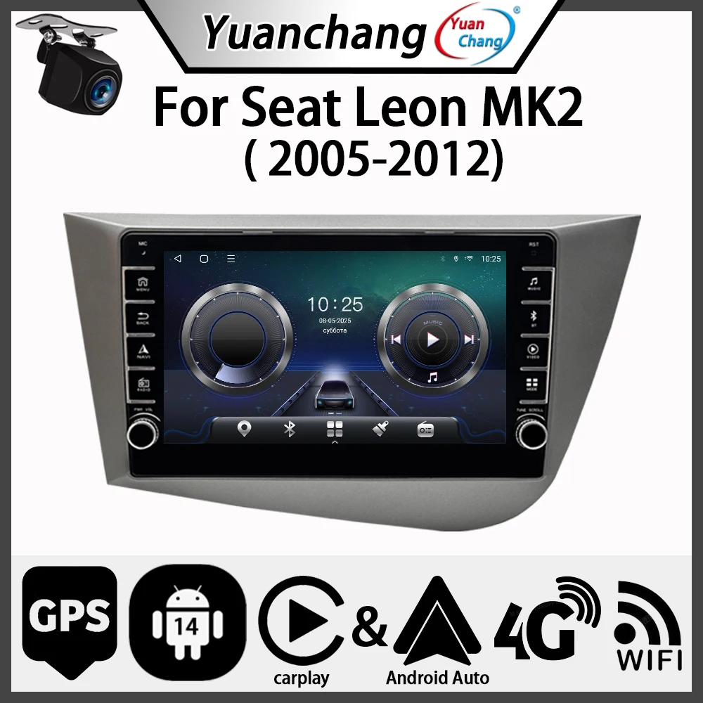 Car Radio Multimedi… - image