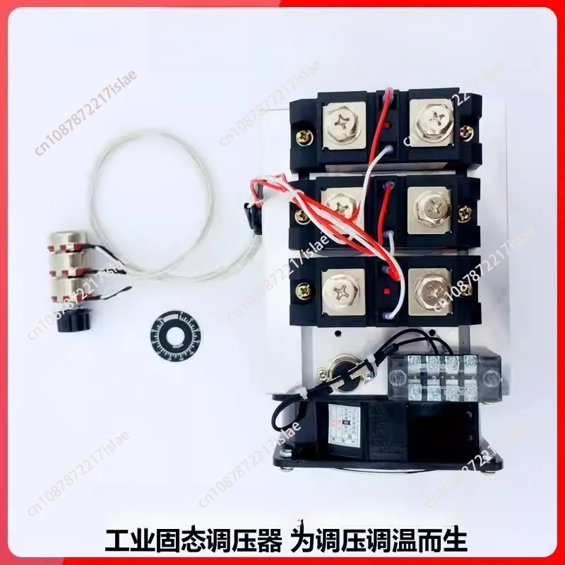 Three-phase 380V 200-400A AC Voltage Regulator Module Thyristor Controller for Heating Element