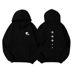 Anime Sky Children of The Light Funny Hoodie Hip Hop Graphic Sweatshirt Poleron Hombre Unisex Streetwear Harajuku Tracksuit