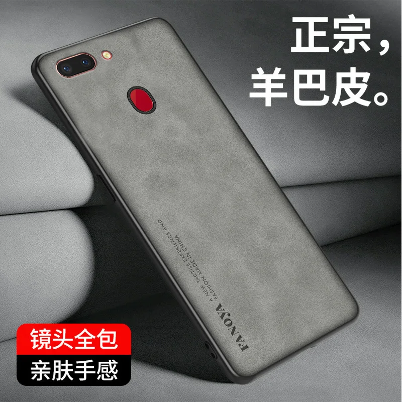 OPPO R15 Pro CPH1831 Case Shockproof PU Leather Skin Hard Cover Matte Phone Case Silicone Bumper for OPPO R15 Pro R15Pro CPH1831