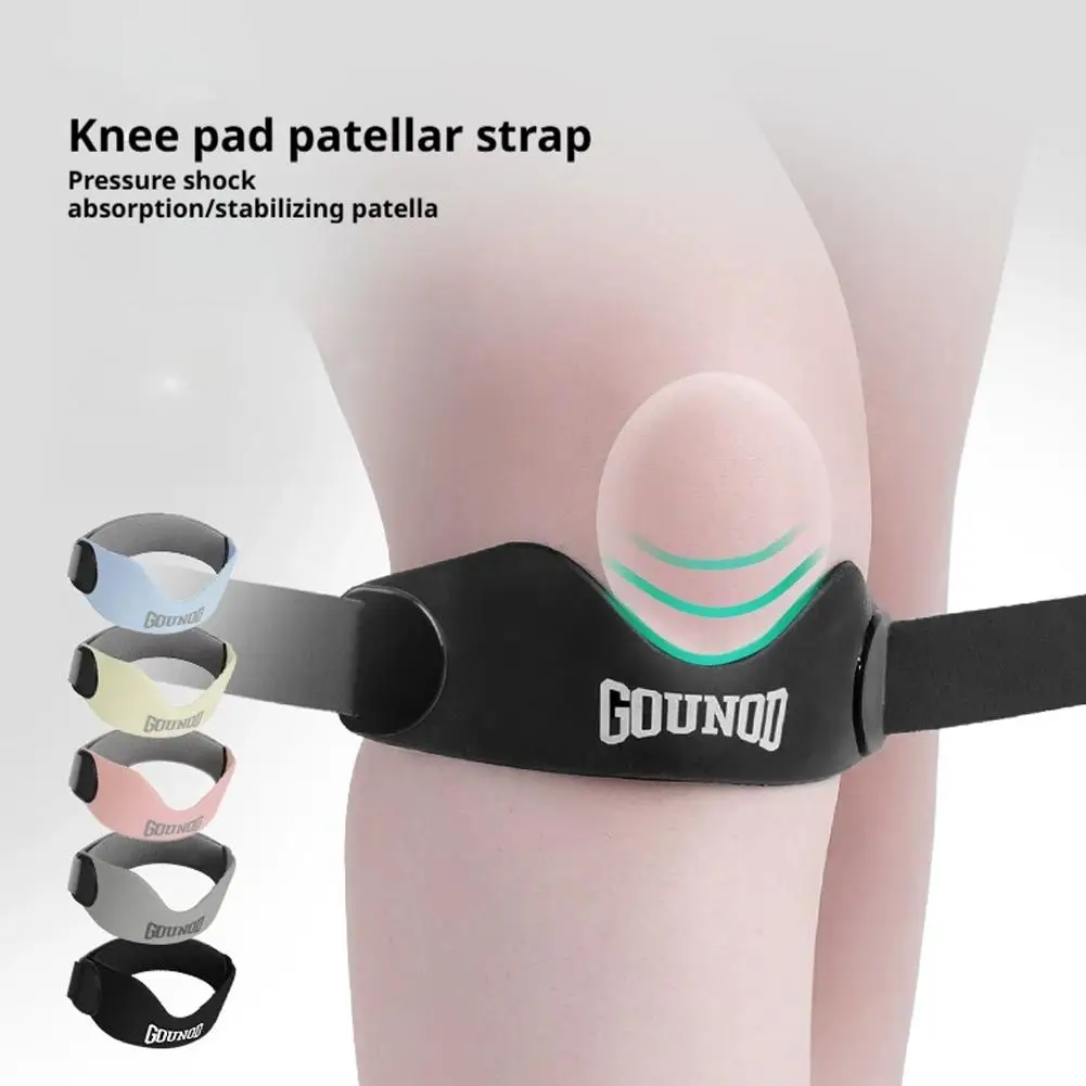 

Профессиональный поддерживающий ремень для сухожилий надколенника, баскетбольный стабилизатор, скобка, силиконовый ремешок, эластичное фиксированное защитное кольцо надколенника