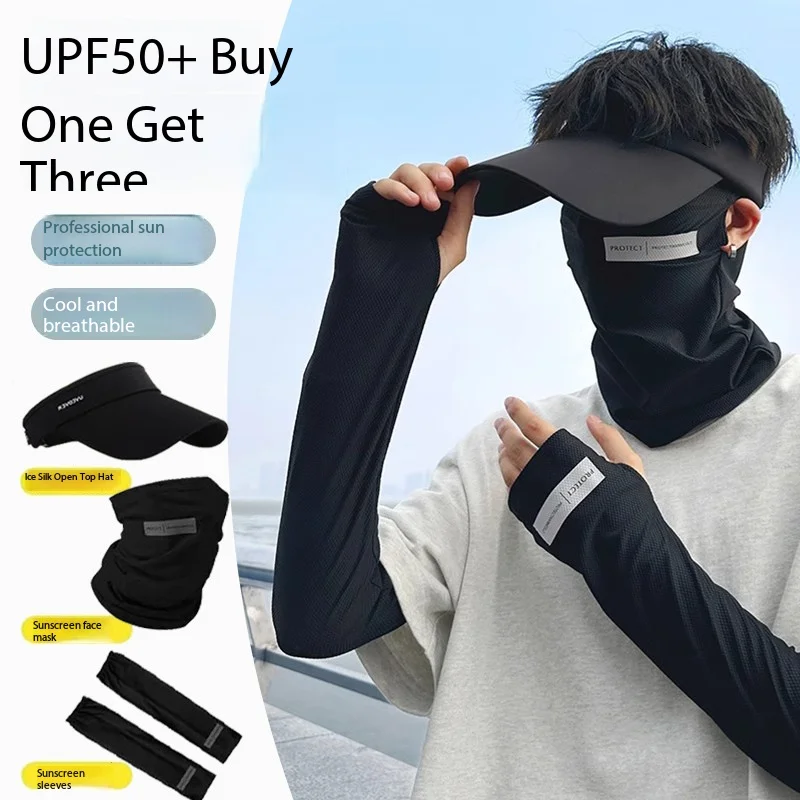 

Sunscreen Mask Men's Mask Ice Silk Face Towel Sunshade Cover Full Face Neck Cover Cycling Scarf UV Protection Summer