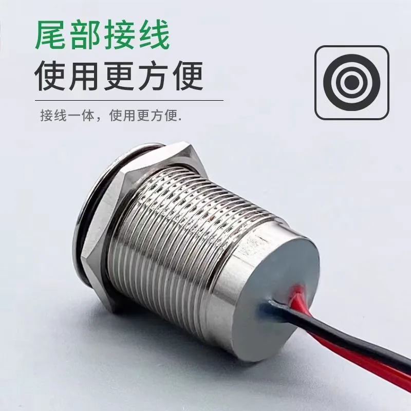 Loose knife button, manual tool removal button CNC machining center loose knife switch two lines normally open 22mm opening