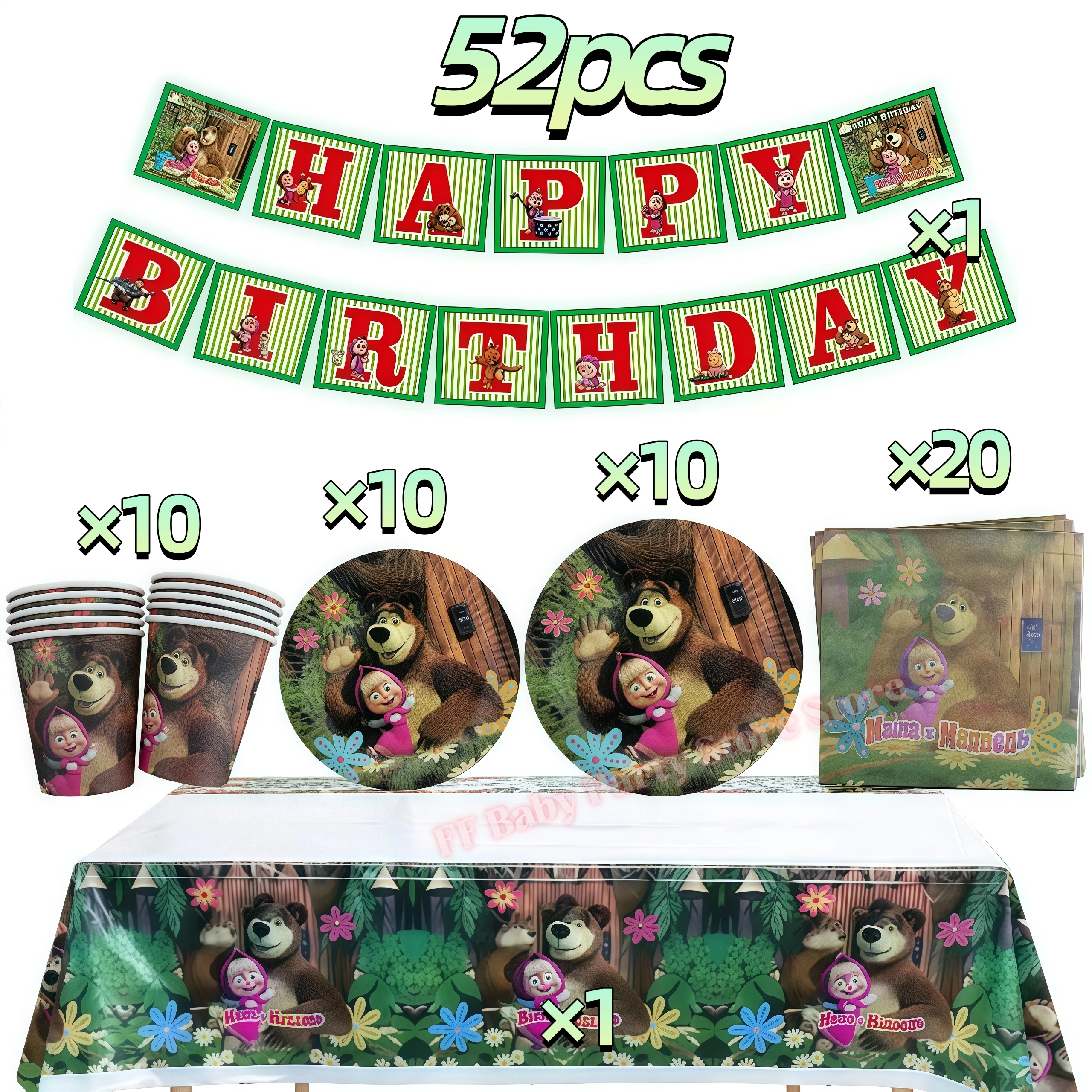 Niedliches Mädchen-Geburtstagsparty-Dekorationsset mit Bärenmotiv: Teller, Becher, Servietten, Ballons für Kinder, Babyparty-Zubehör, Geschenkideen – Detail 26