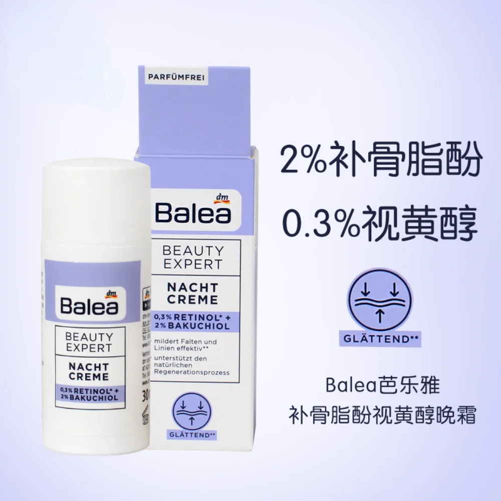 Balea-Creme Noturno para Cuidados com a Pele, Hidratante Intenso, Nutritivo e Refirmante, Produto Anti-Rugas, 0,3% Retinol, 2% Bakuchiol, 30ml, Alemanha