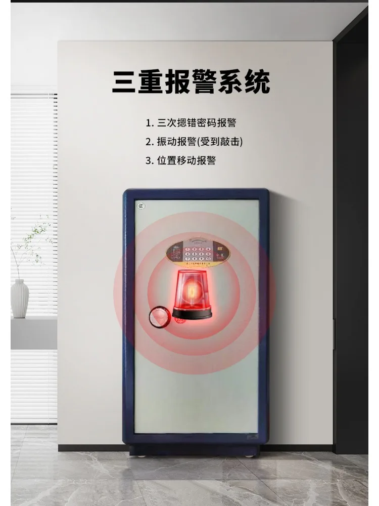 DM series diamond chamfered anti-theft password anti-theft safe All steel material Rugged and durable anti-theft anti-skid