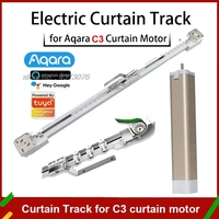 Aqara C3 Zigbee 3.0 Motor Silent Customizable Electric Smart Curtain Track Curtains Rail Cornice Rod Automatic Curtain Control