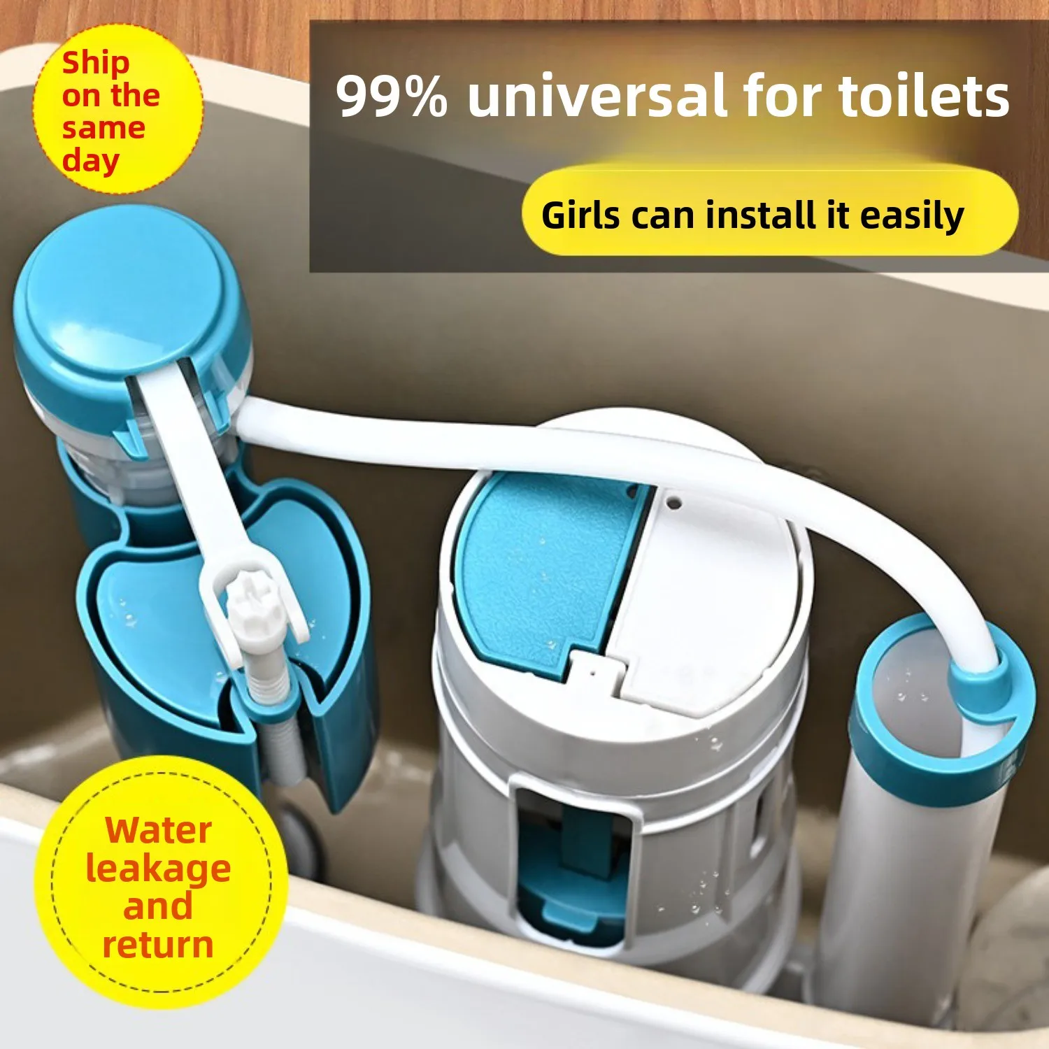 Toilet accessories Water inlet valve Water tank drain valve Float valve Sanitary ware Water tank set