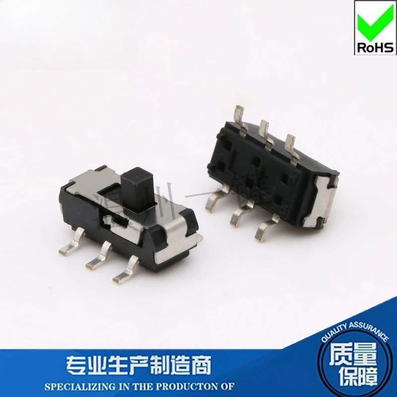 50Pcs/Lot Six Foot Patch Small Toggle Switch Handle Height 2/3/4/5mm 6 Pin 2 Gear Vertical Sliding Switch Power Switch