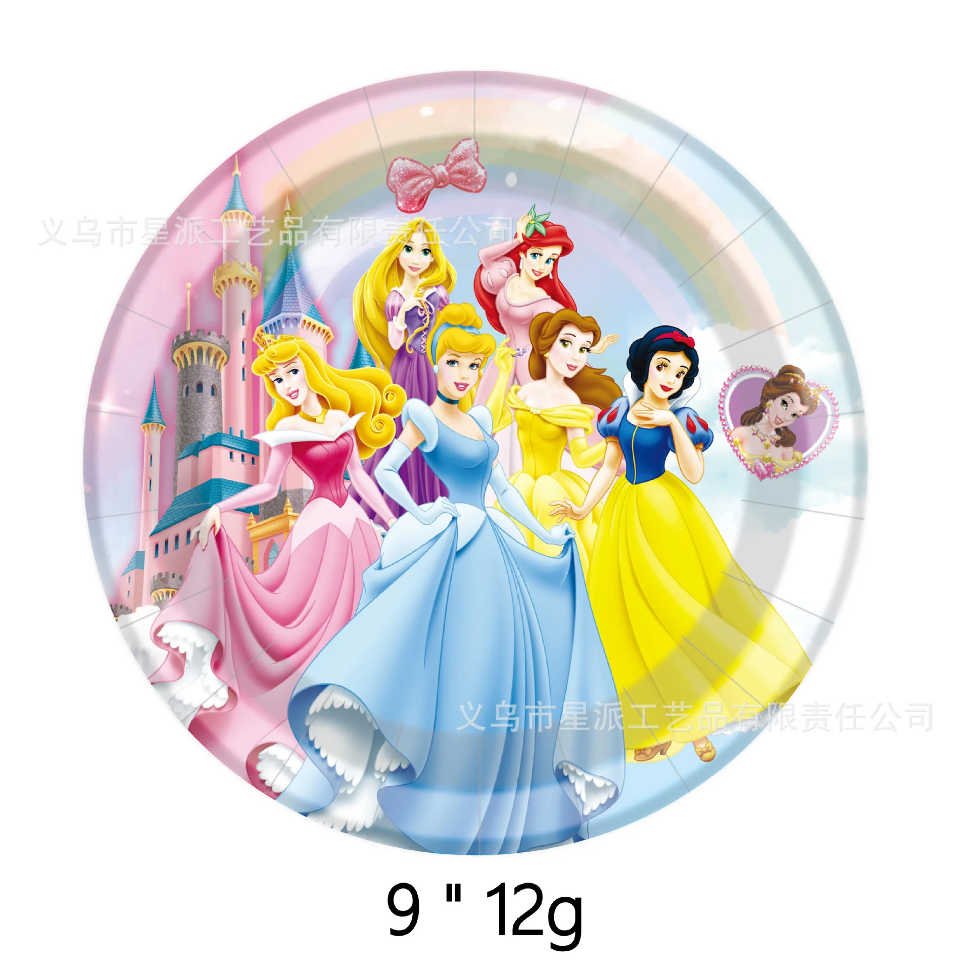 Disney Princess Theme Girl Birthday Party Decorations Disposable Tableware Paper Plate Cup Balloon For Kild Baby Shower Supplies